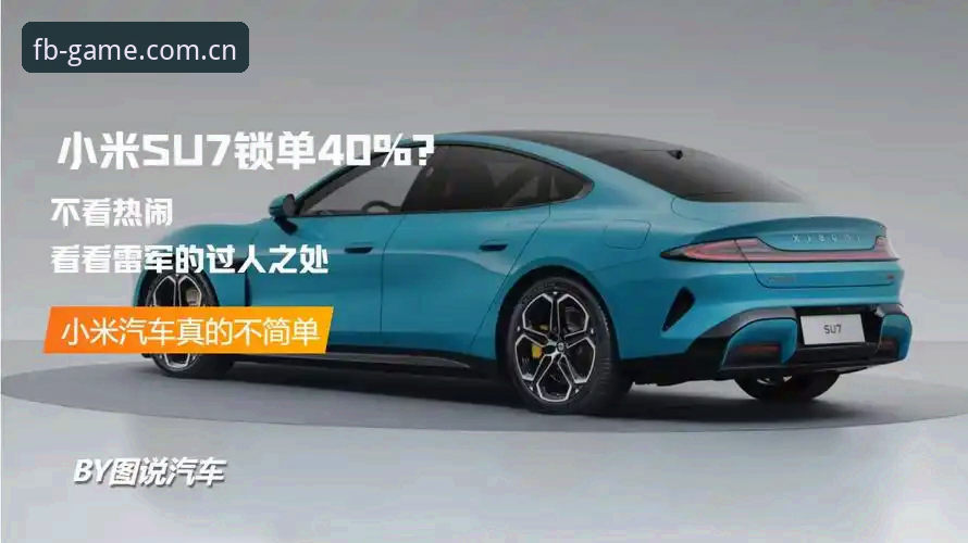 揭秘FB体育安卓版下载背后的圈内门道：你的设备可能一直用错了入口