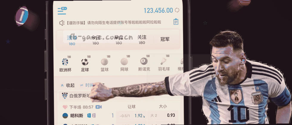 我们如何守护您的隐私